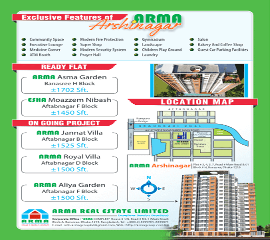 arma arshi nagar 2