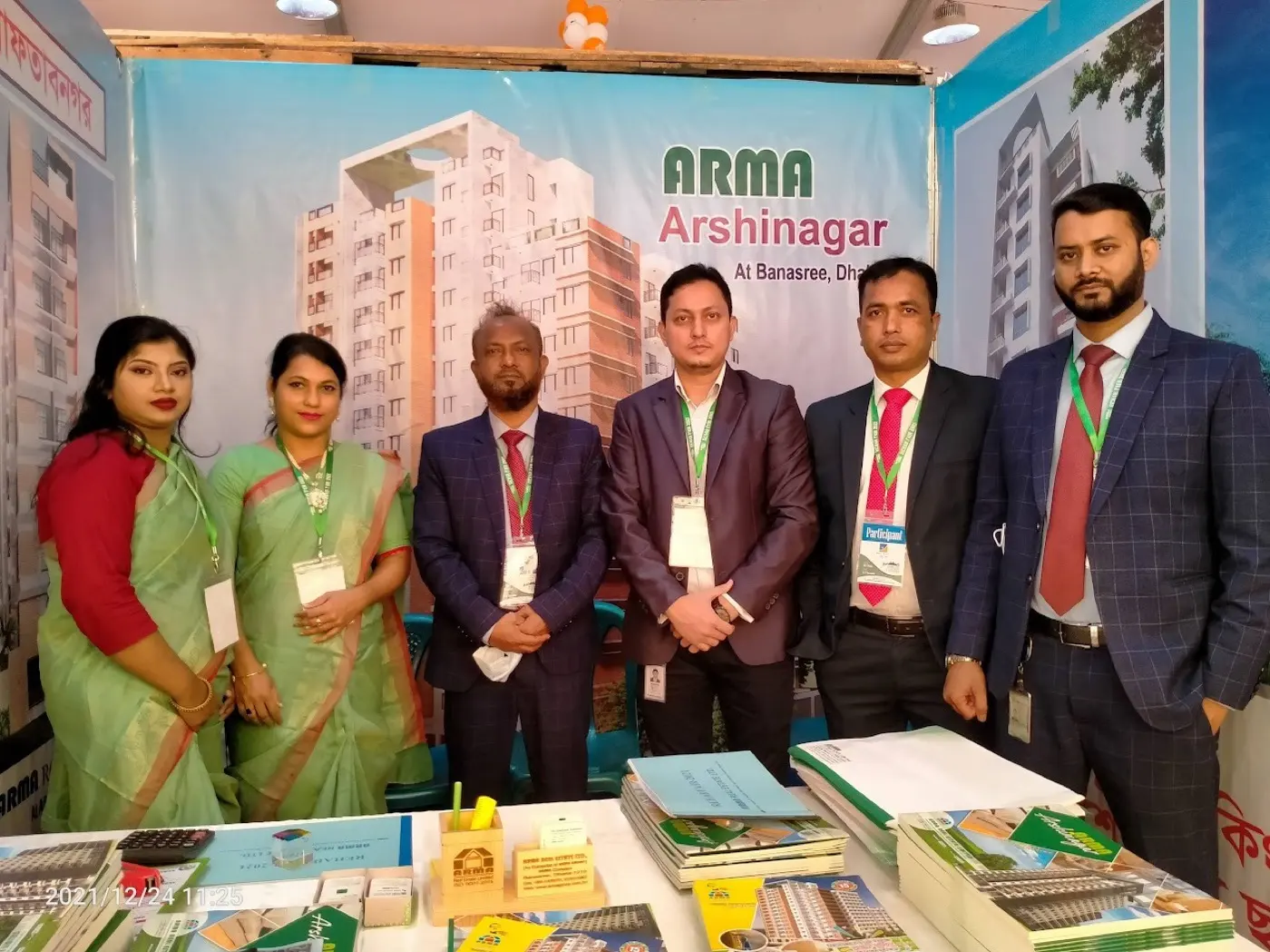 ARMA Real Estate gallery